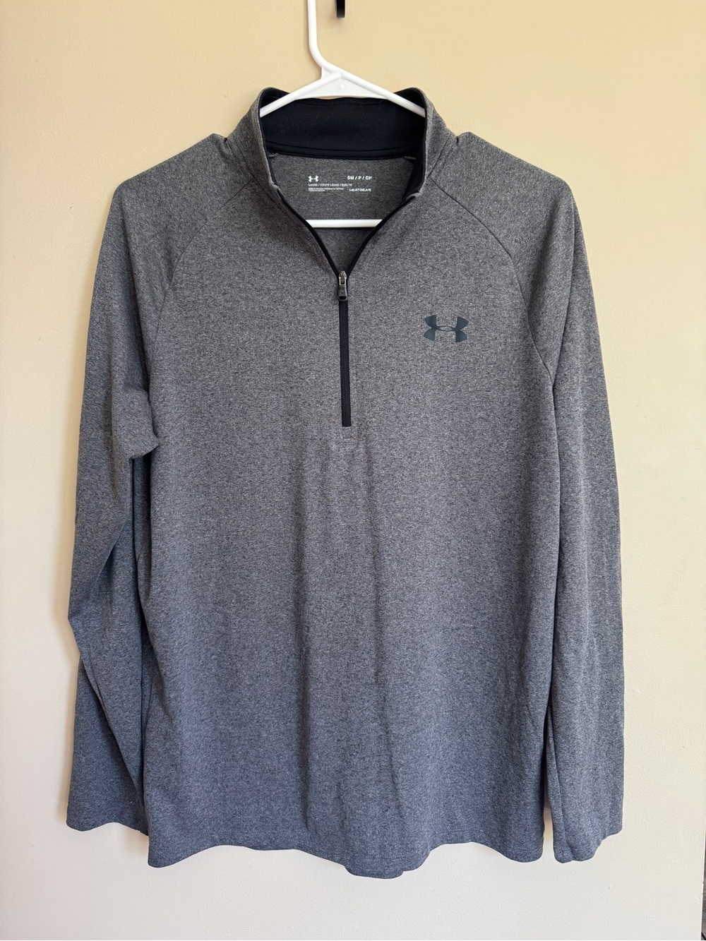 Under Armour Heather Gray Quarter-Zip Performance Pullover